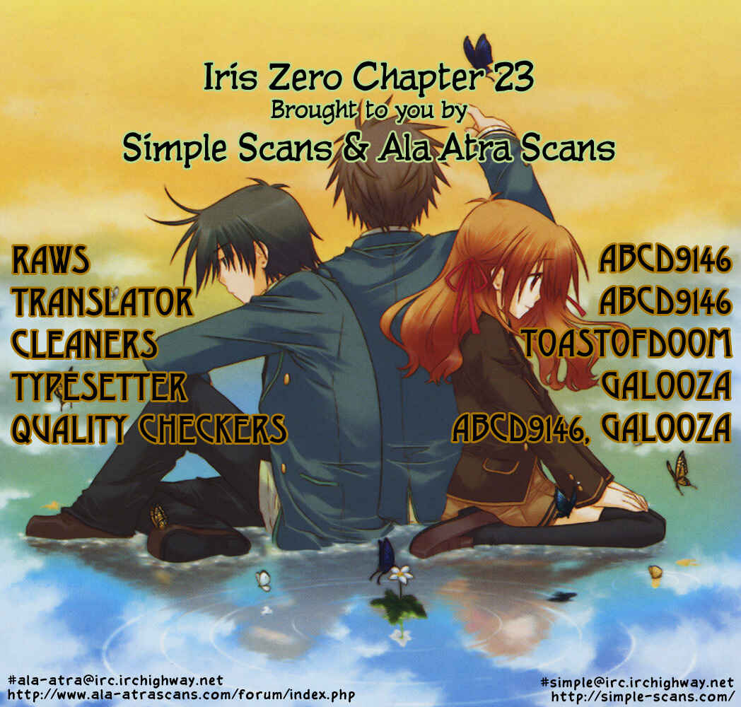 Page 29 Chapter 23 Iris Zero