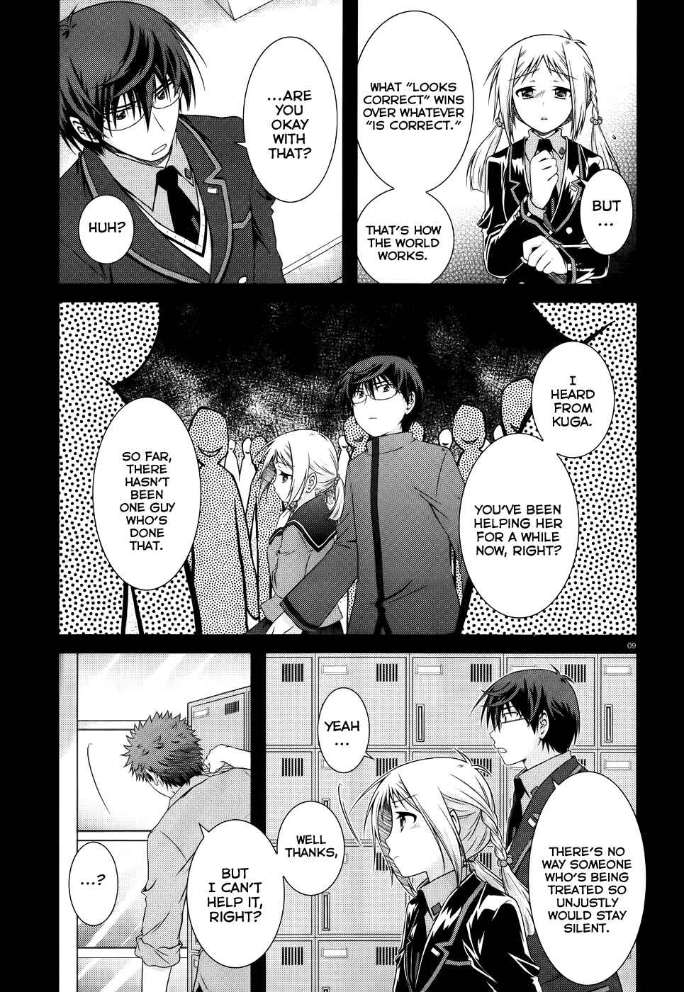 Page 9 Chapter 23 Iris Zero