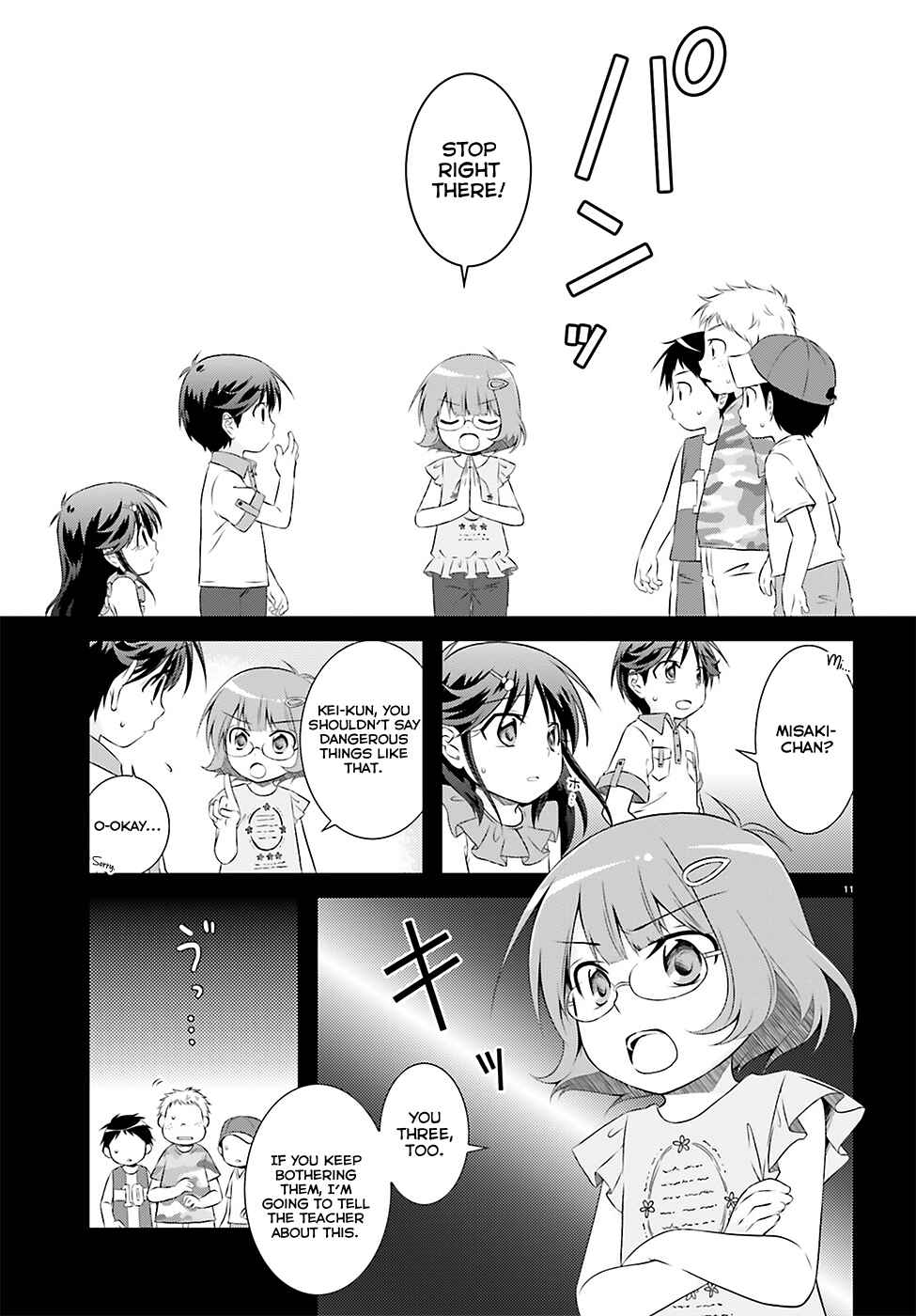 Page 11 Chapter 34.2 Iris Zero