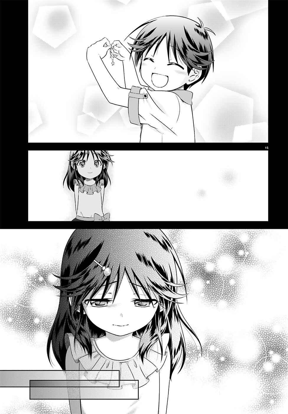 Page 15 Chapter 34.2 Iris Zero