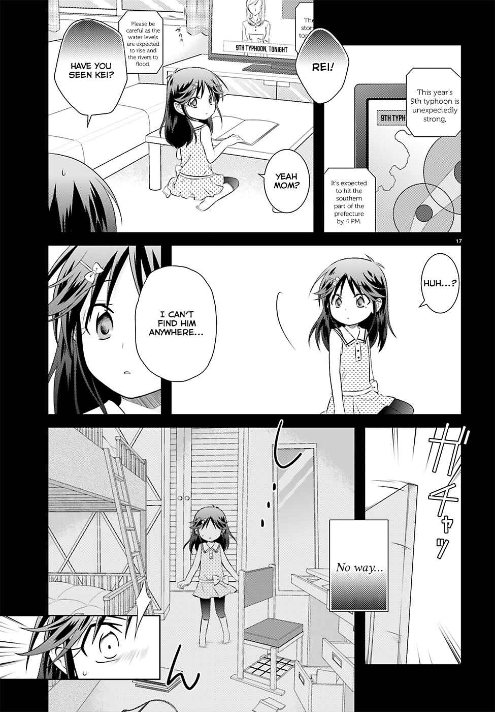 Page 17 Chapter 34.2 Iris Zero