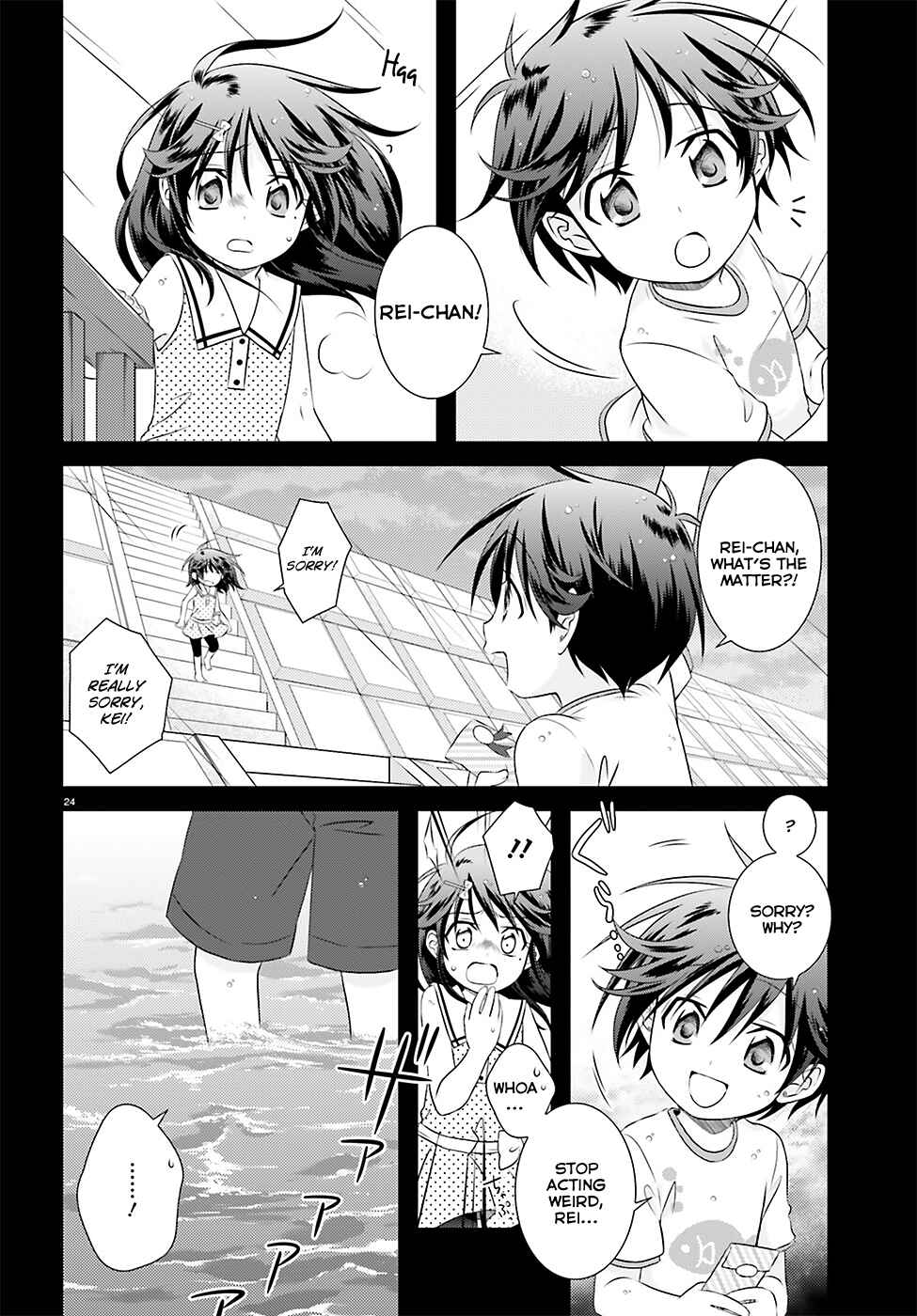 Page 24 Chapter 34.2 Iris Zero