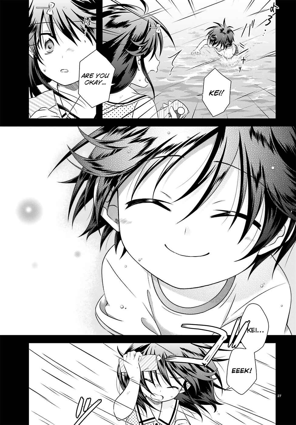Page 27 Chapter 34.2 Iris Zero