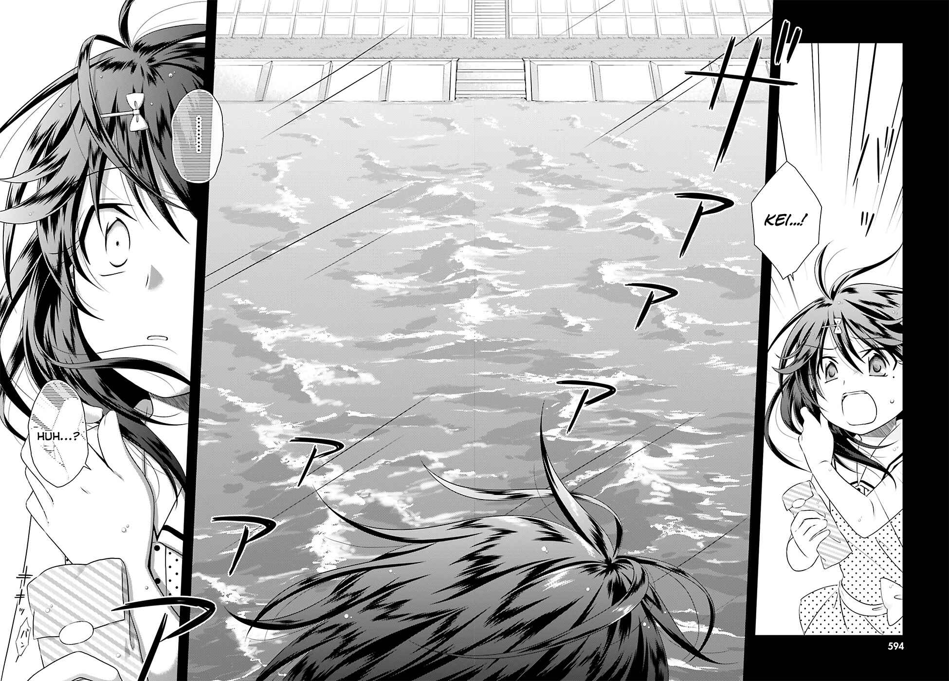 Page 28 Chapter 34.2 Iris Zero