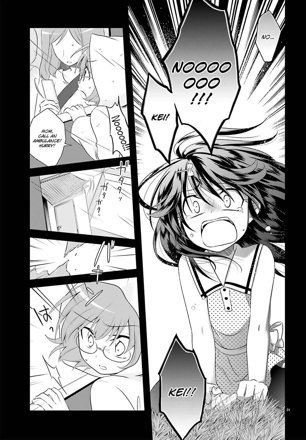 Page 30 Chapter 34.2 Iris Zero