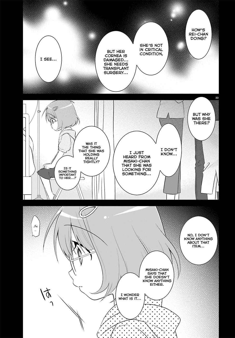Page 32 Chapter 34.2 Iris Zero