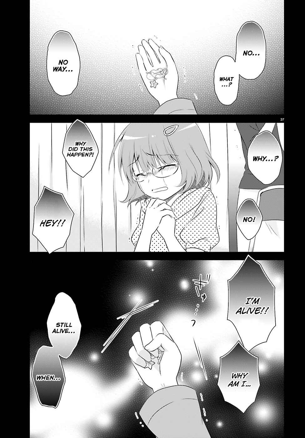 Page 36 Chapter 34.2 Iris Zero