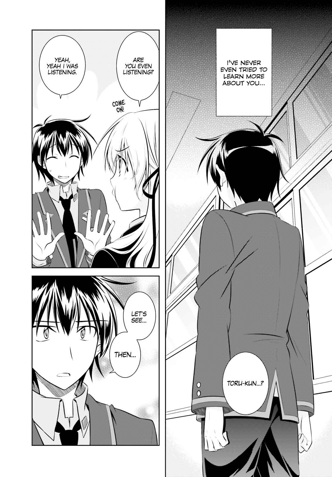 Page 16 Chapter 44 Iris Zero