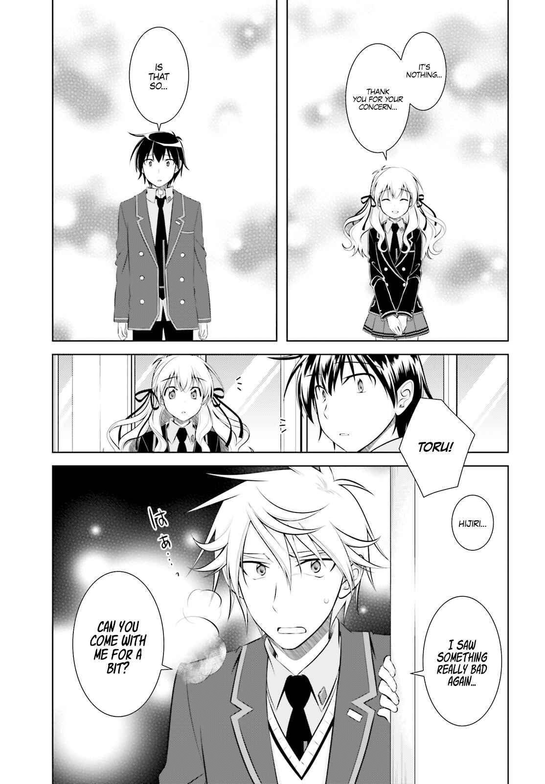 Page 20 Chapter 44 Iris Zero