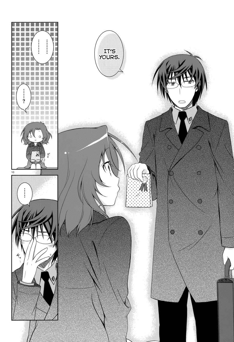 Page 11 Chapter 33.5 Iris Zero
