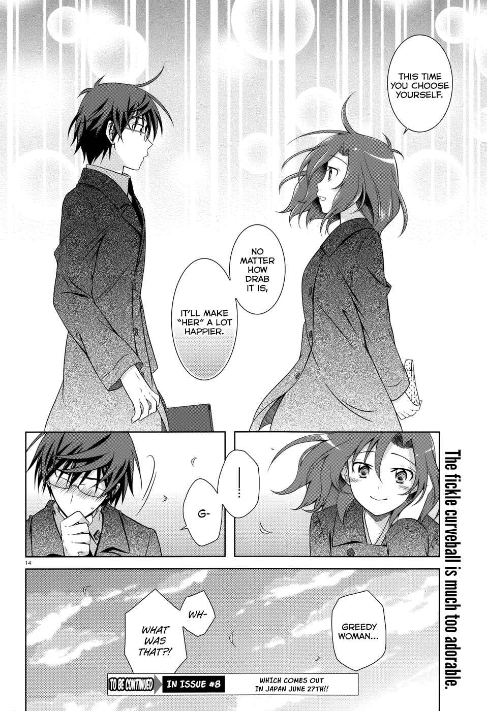 Page 15 Chapter 33.5 Iris Zero