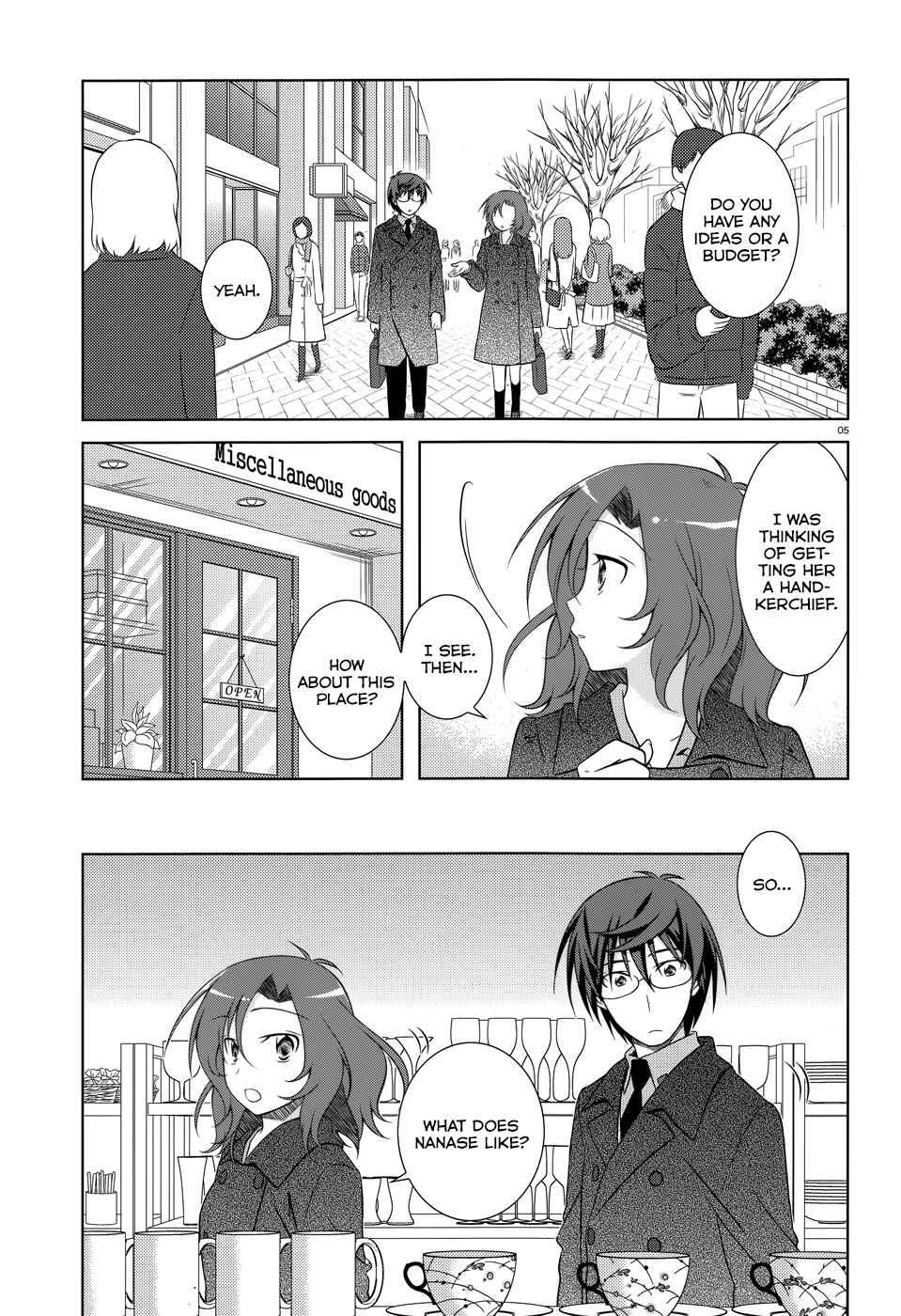 Page 6 Chapter 33.5 Iris Zero