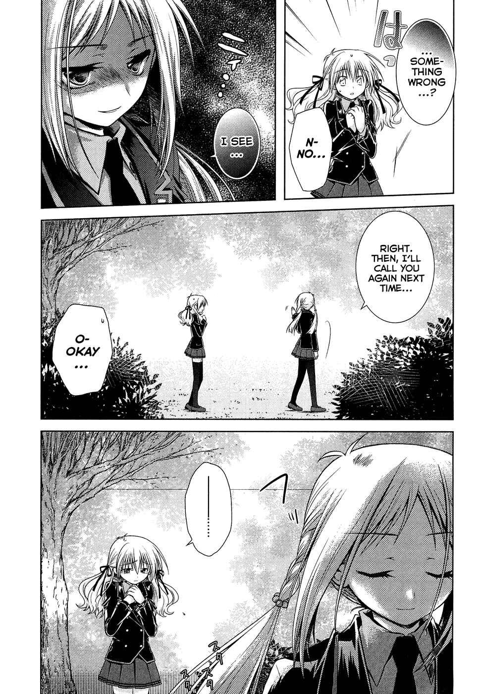 Page 13 Chapter 14 Iris Zero