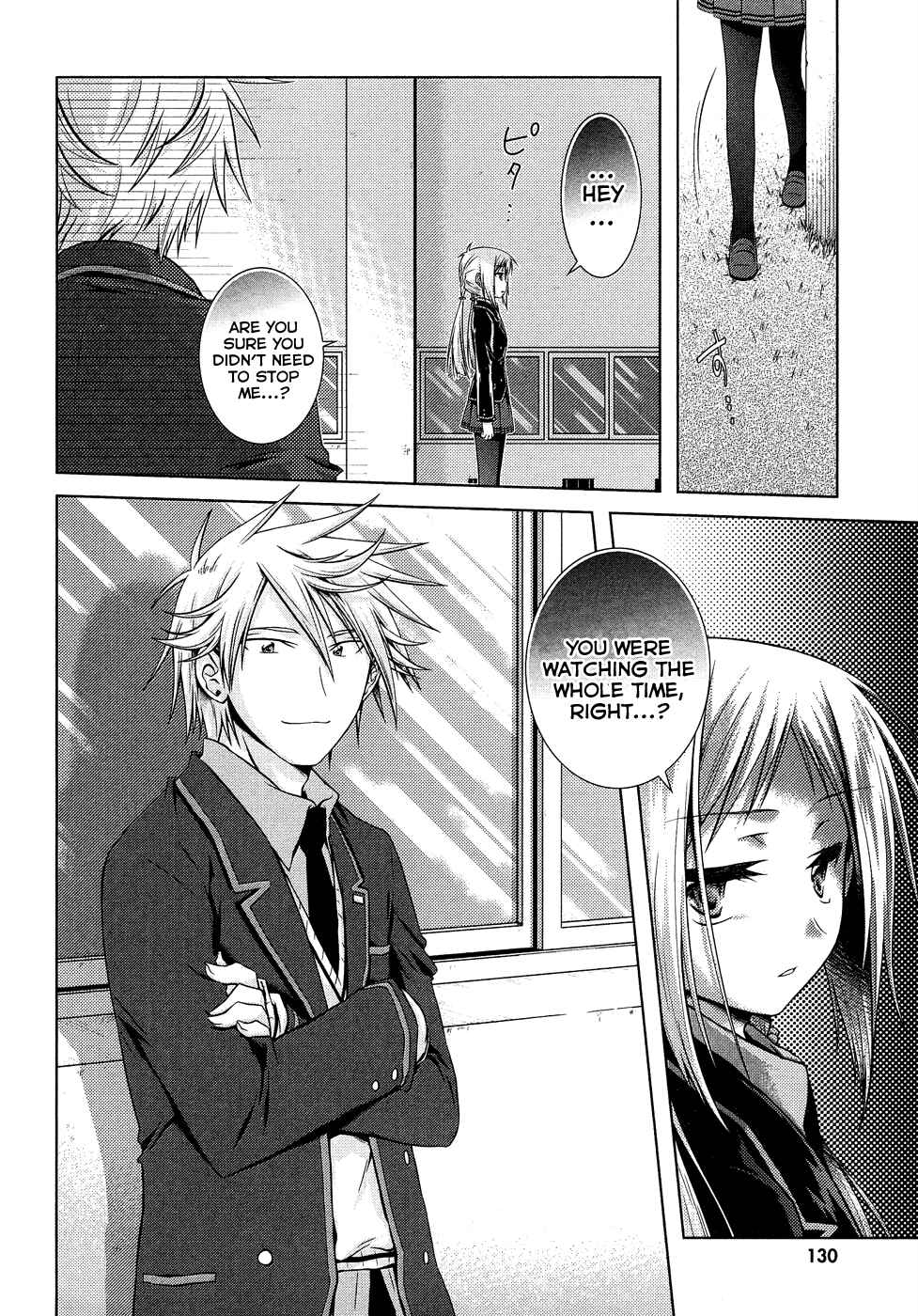 Page 14 Chapter 14 Iris Zero