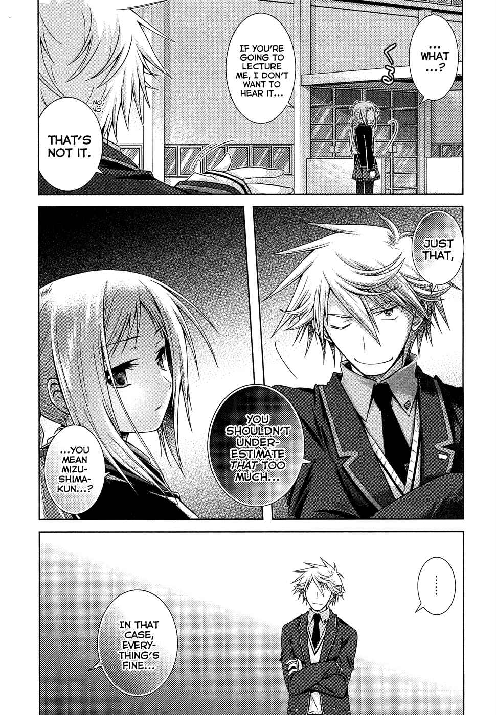 Page 17 Chapter 14 Iris Zero