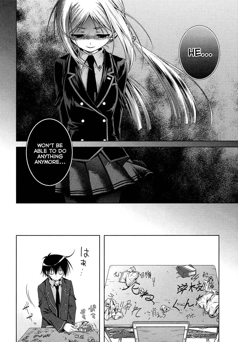 Page 18 Chapter 14 Iris Zero