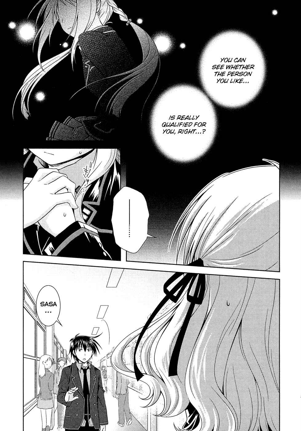 Page 23 Chapter 14 Iris Zero