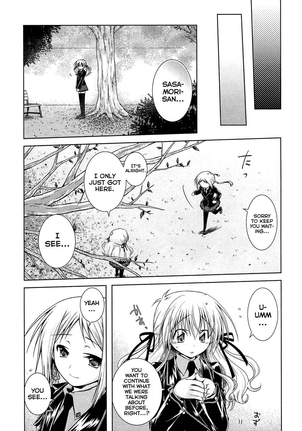 Page 9 Chapter 14 Iris Zero