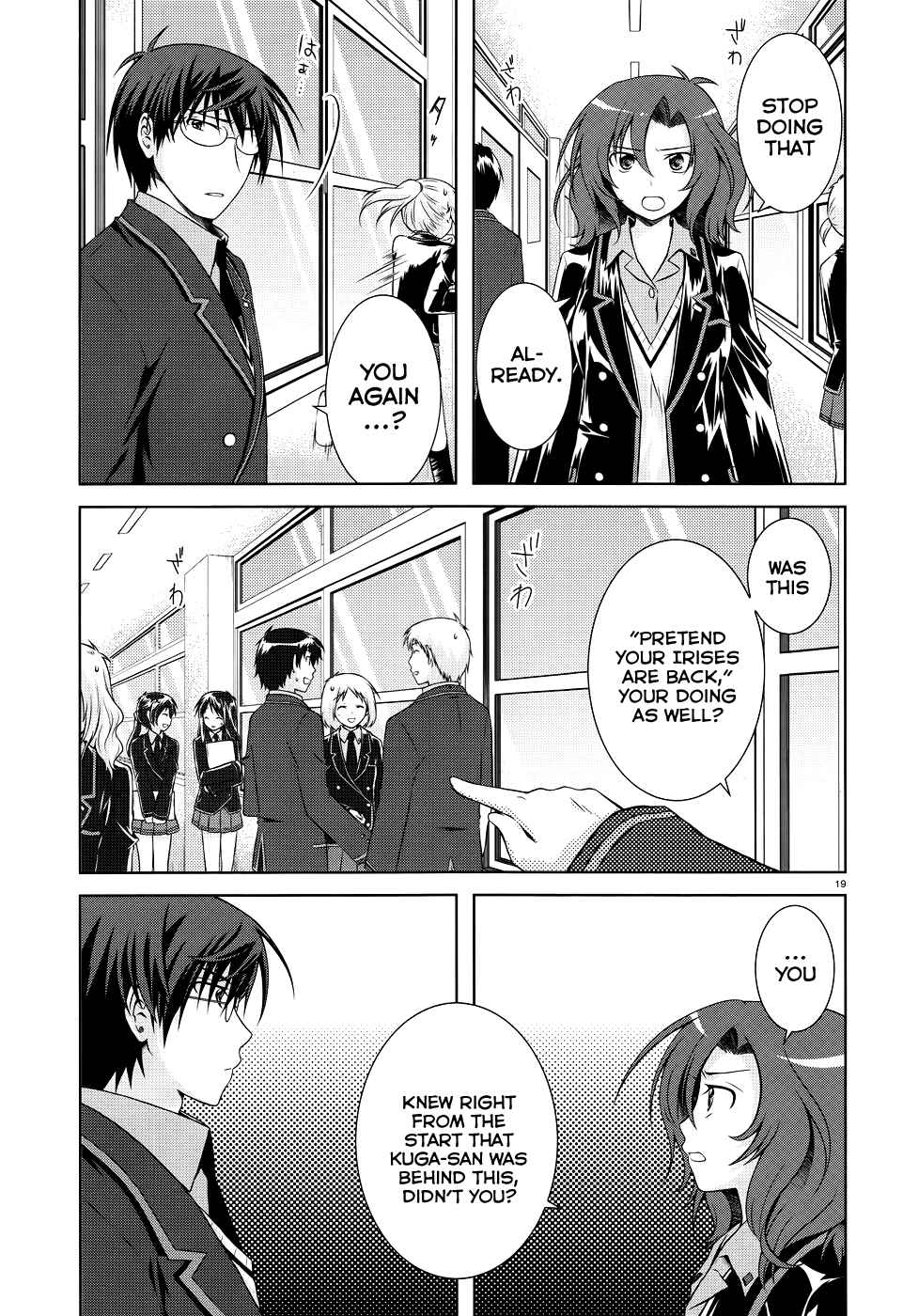 Page 18 Chapter 19 Iris Zero