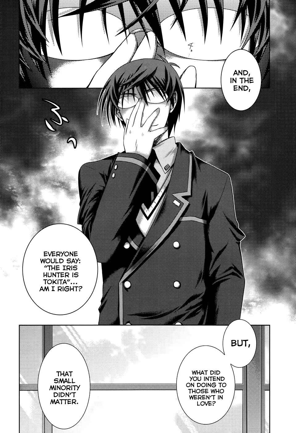 Page 21 Chapter 19 Iris Zero