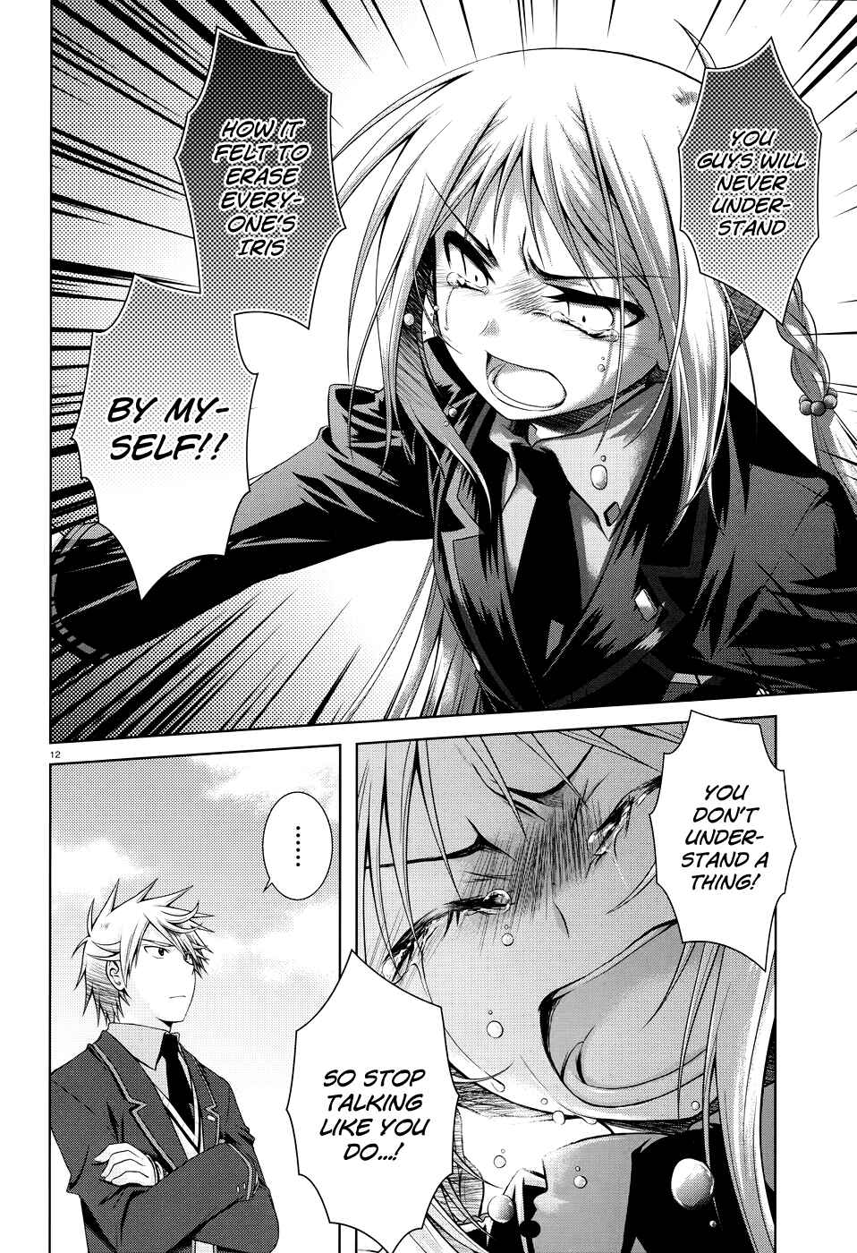 Page 11 Chapter 19 Iris Zero