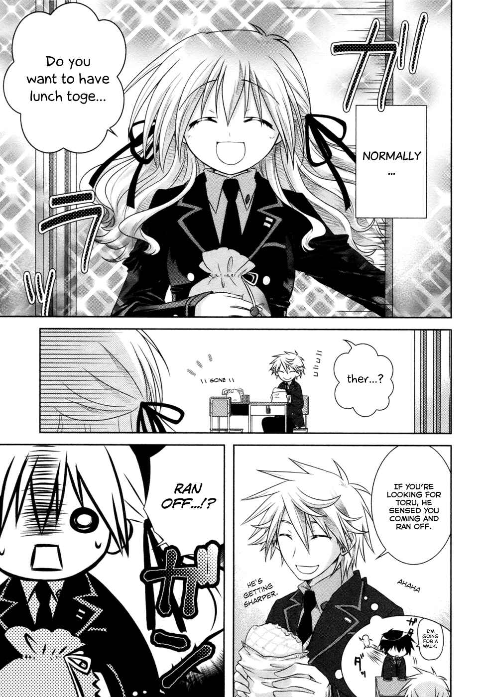 Page 10 Chapter 5 Iris Zero