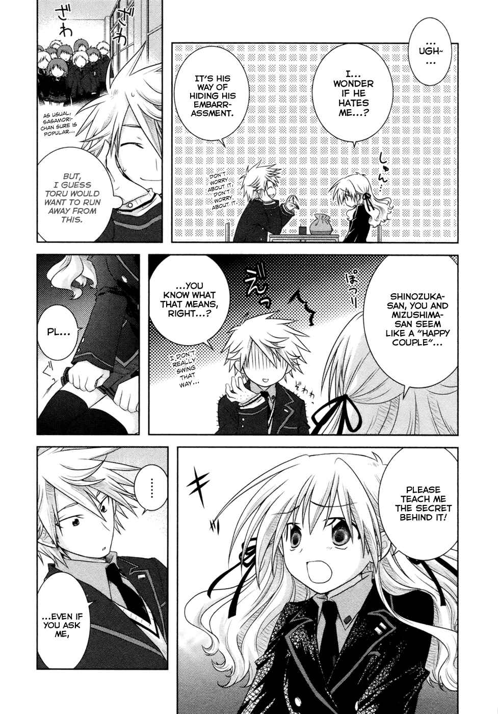 Page 11 Chapter 5 Iris Zero