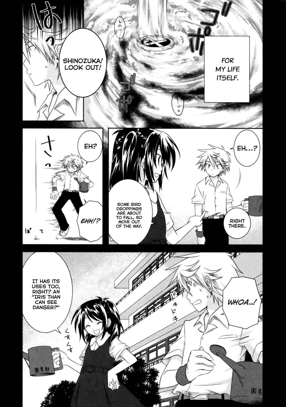Page 16 Chapter 5 Iris Zero