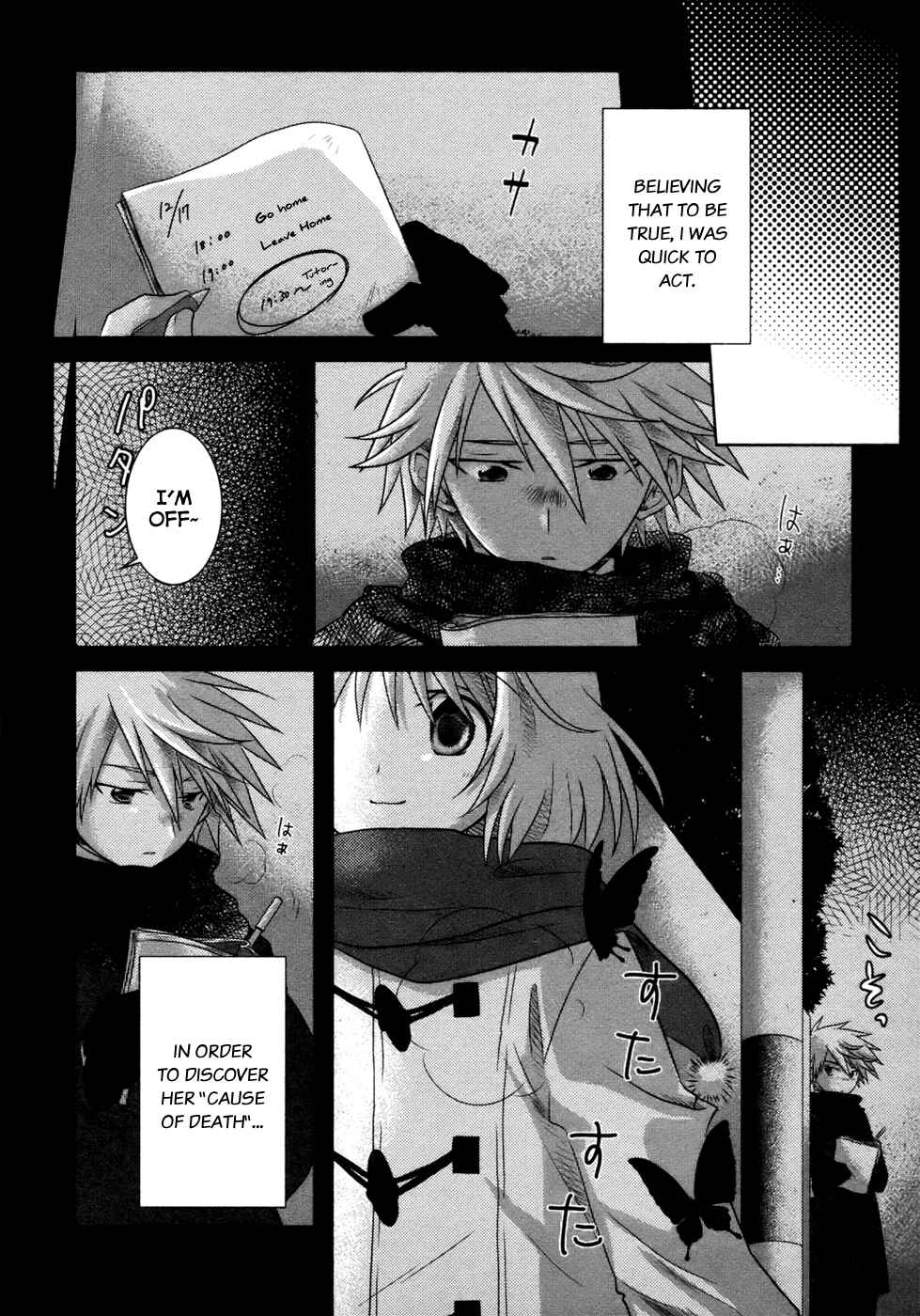 Page 29 Chapter 5 Iris Zero