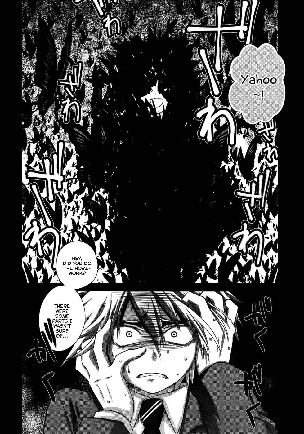 Page 35 Chapter 5 Iris Zero