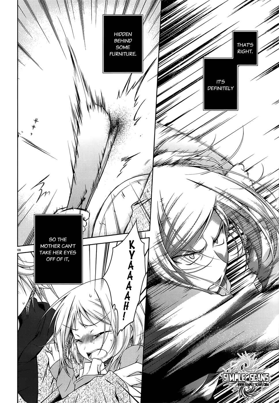 Page 10 Chapter 26 Iris Zero