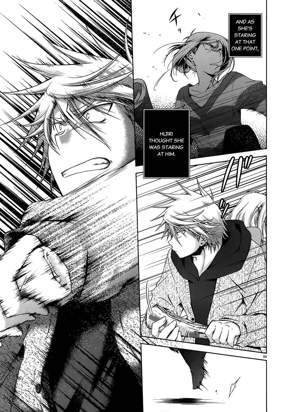 Page 11 Chapter 26 Iris Zero