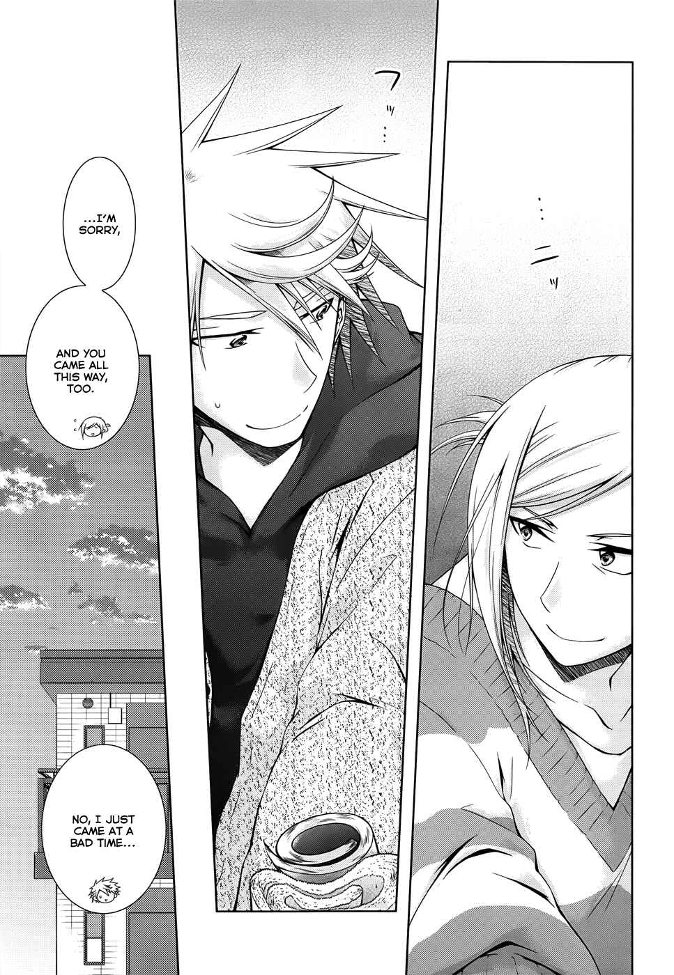 Page 13 Chapter 26 Iris Zero