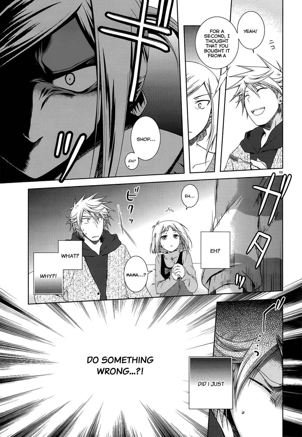Page 7 Chapter 26 Iris Zero