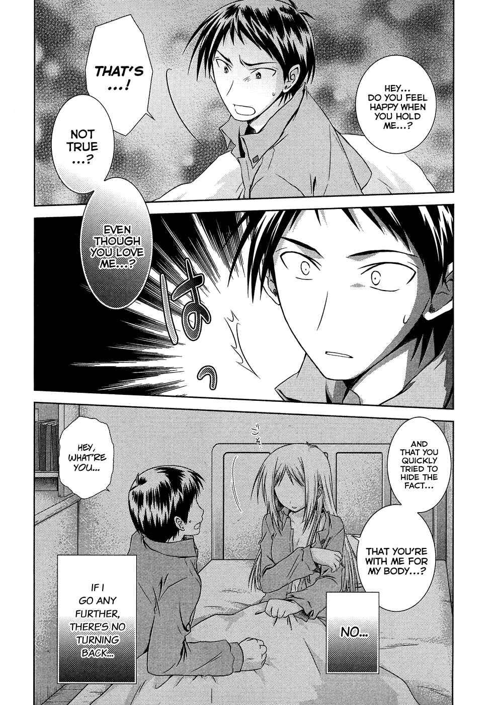 Page 13 Chapter 12 Iris Zero