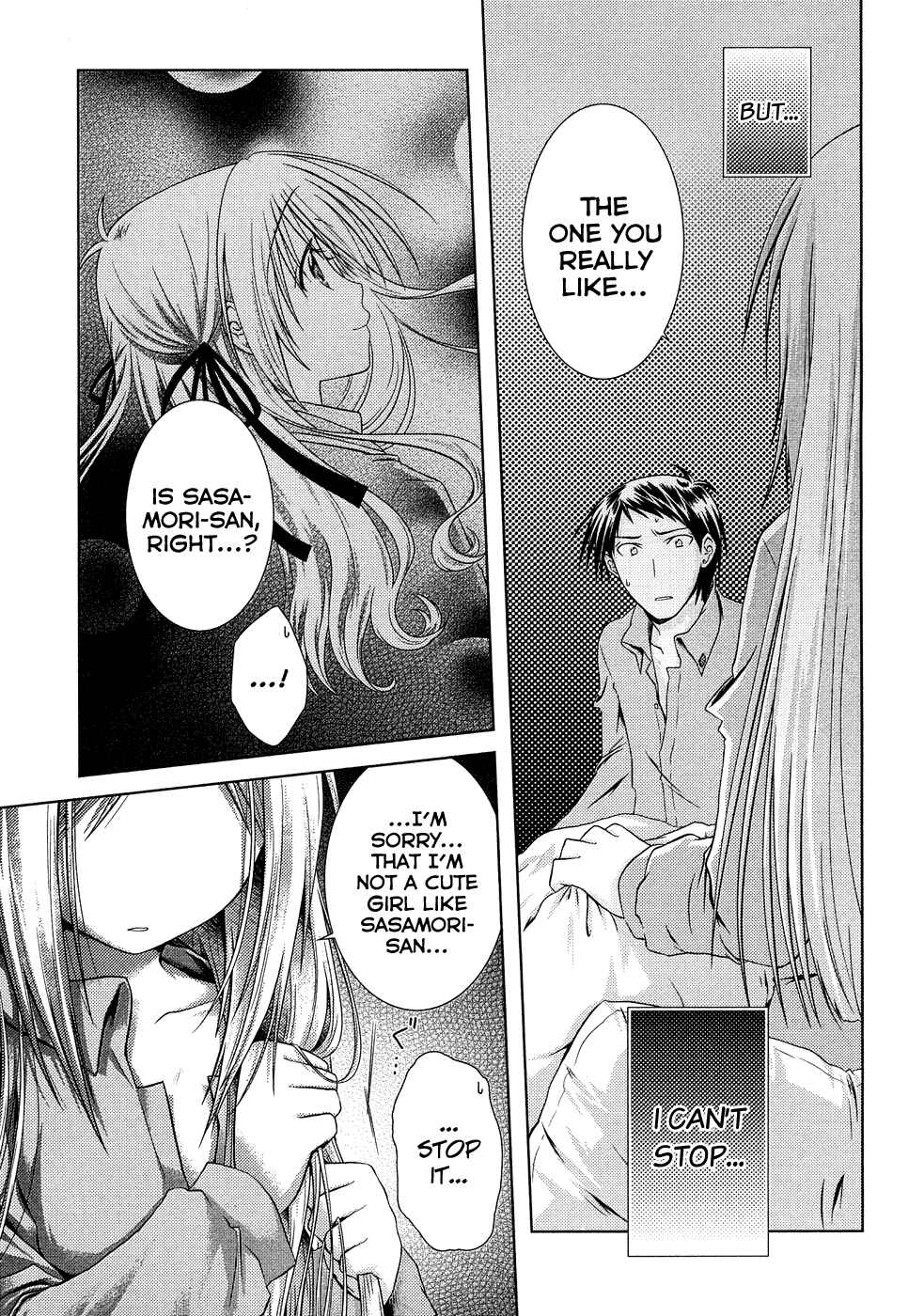 Page 14 Chapter 12 Iris Zero