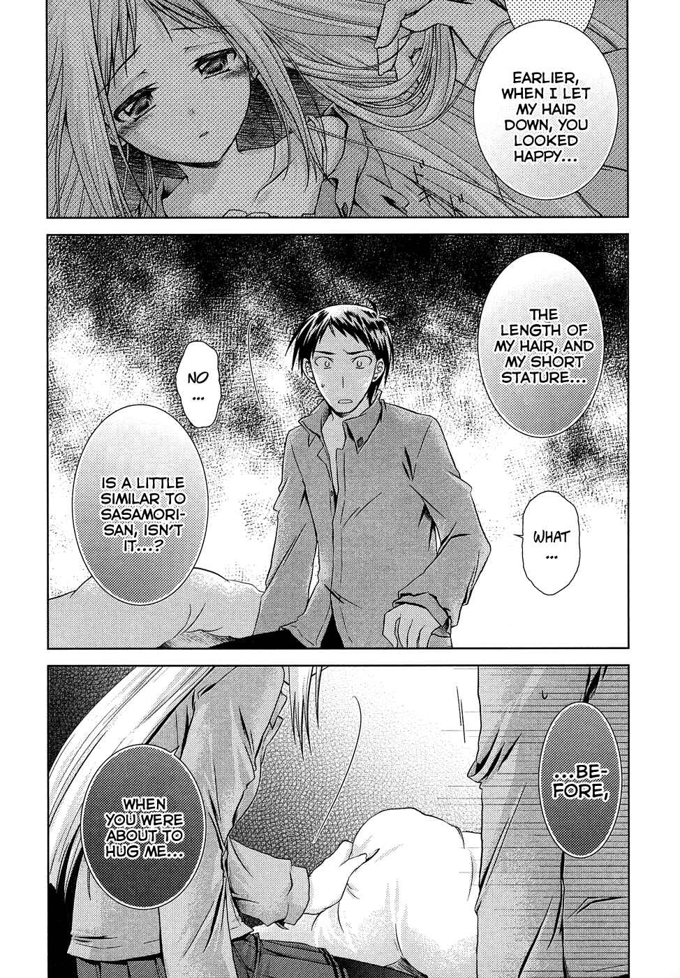 Page 15 Chapter 12 Iris Zero