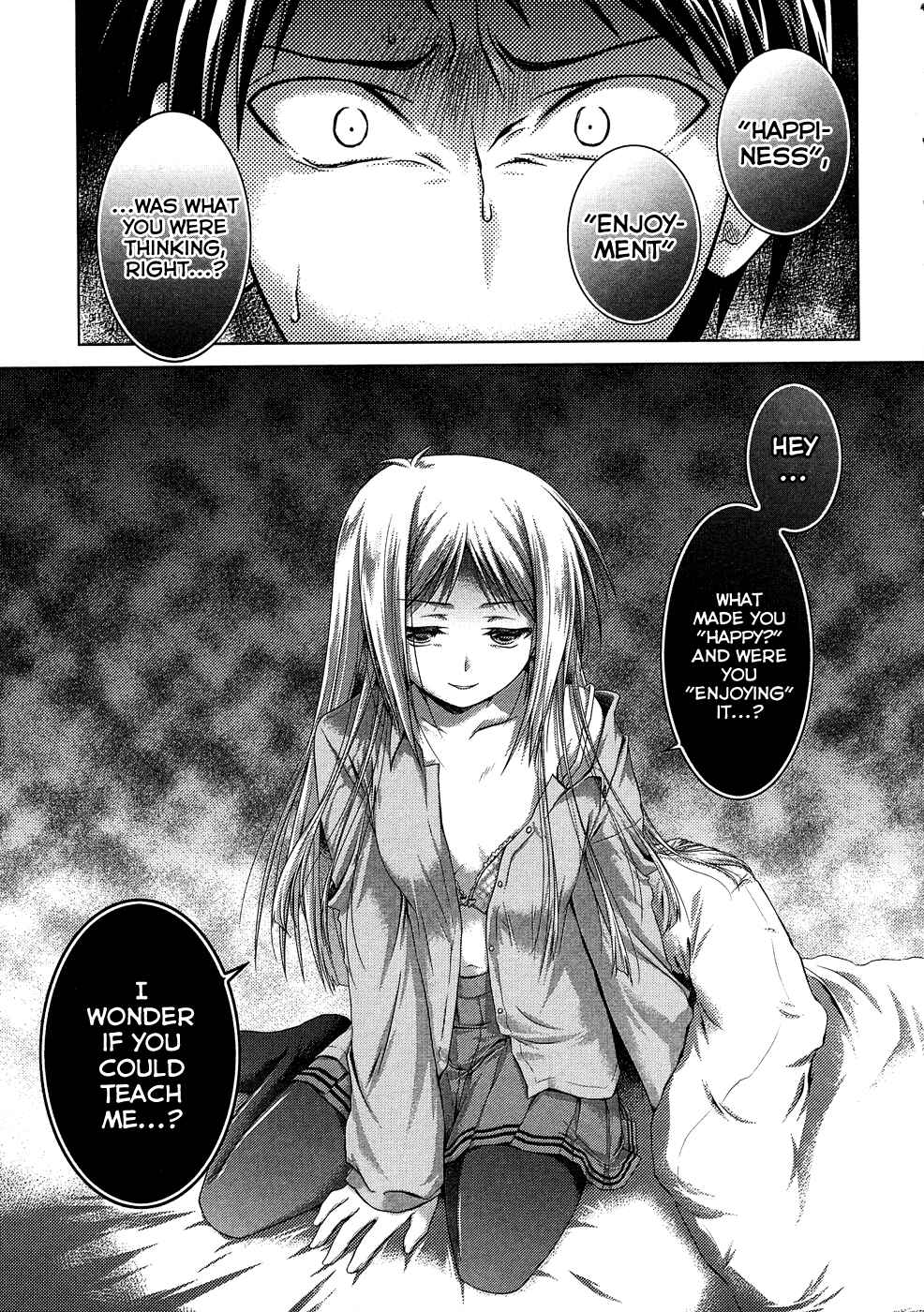 Page 16 Chapter 12 Iris Zero