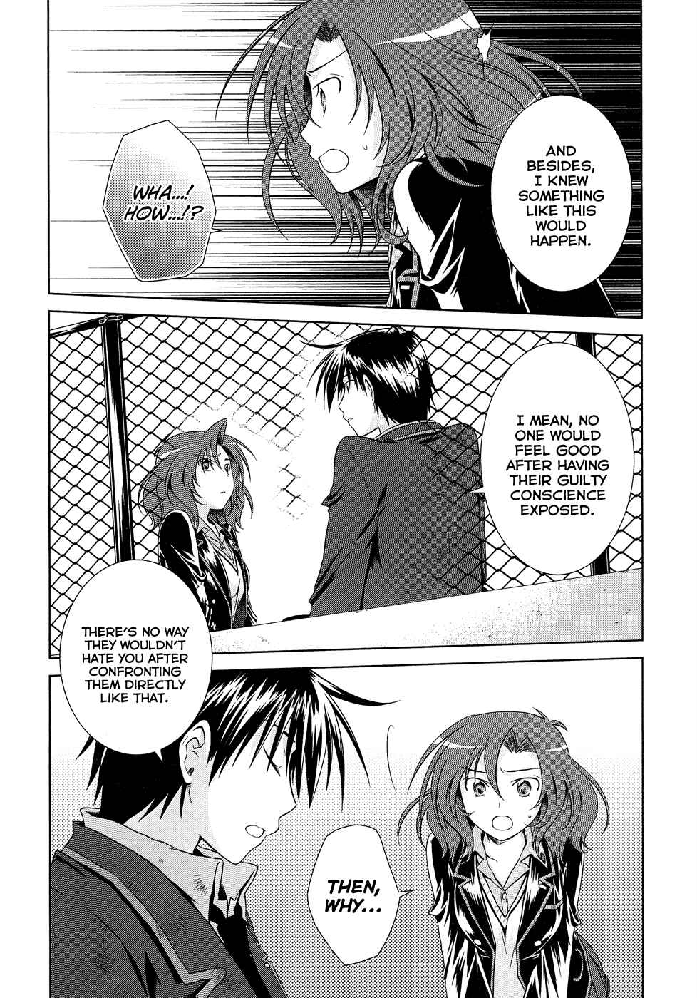 Page 27 Chapter 12 Iris Zero