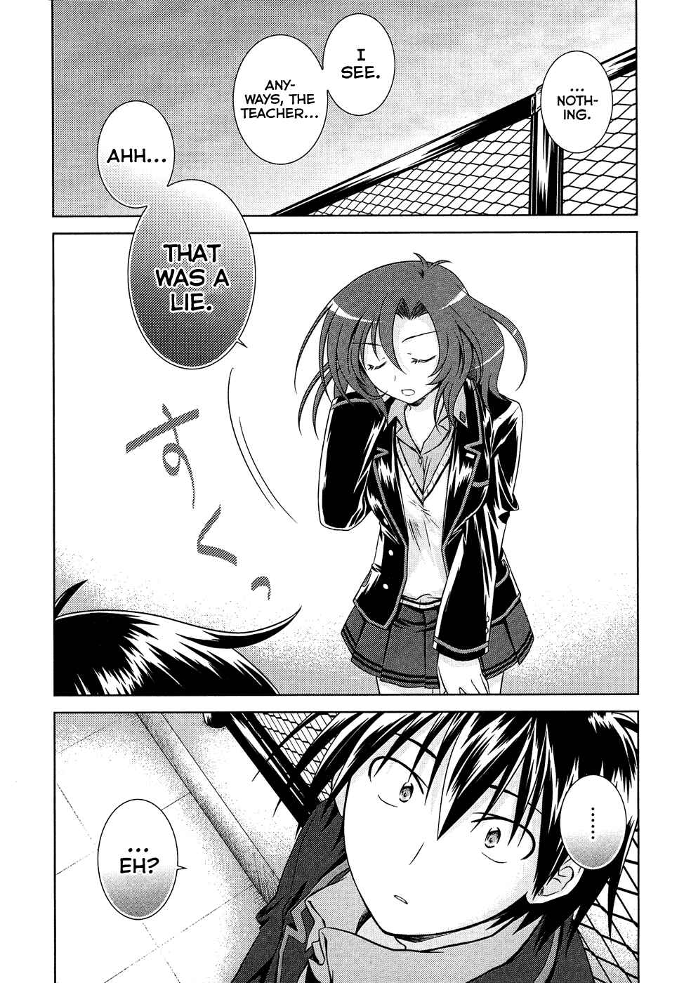 Page 29 Chapter 12 Iris Zero
