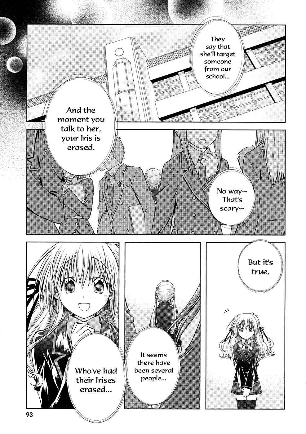 Page 32 Chapter 12 Iris Zero