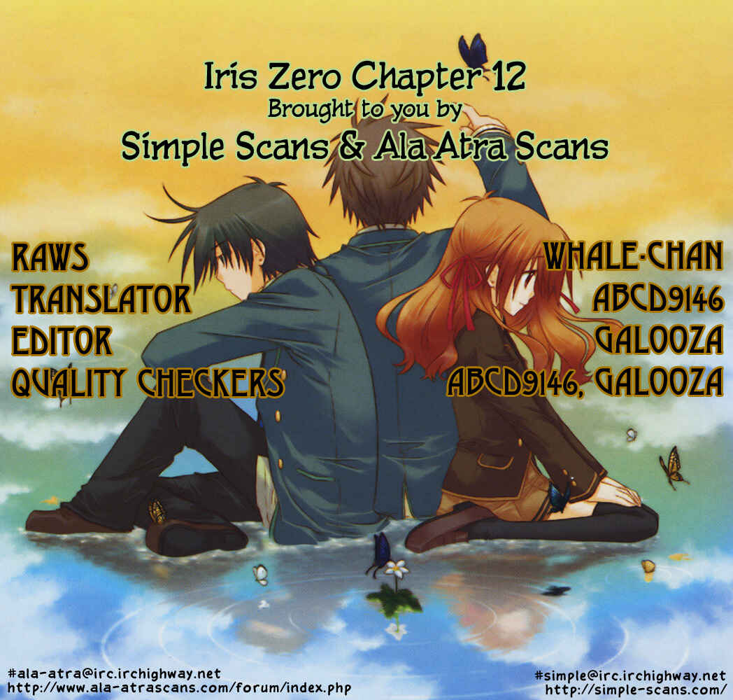 Page 35 Chapter 12 Iris Zero