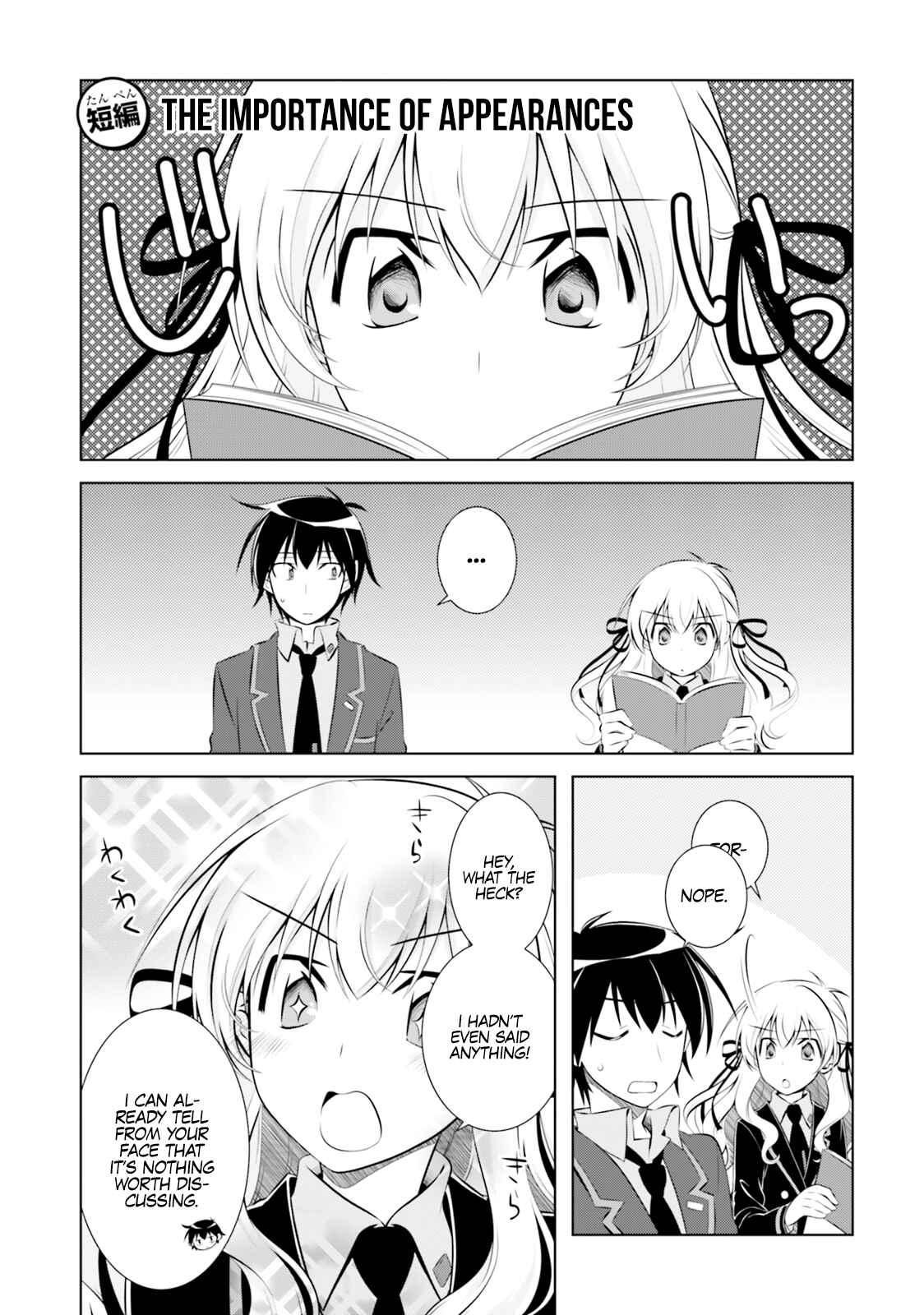 Page 3 Chapter 42.5 Iris Zero