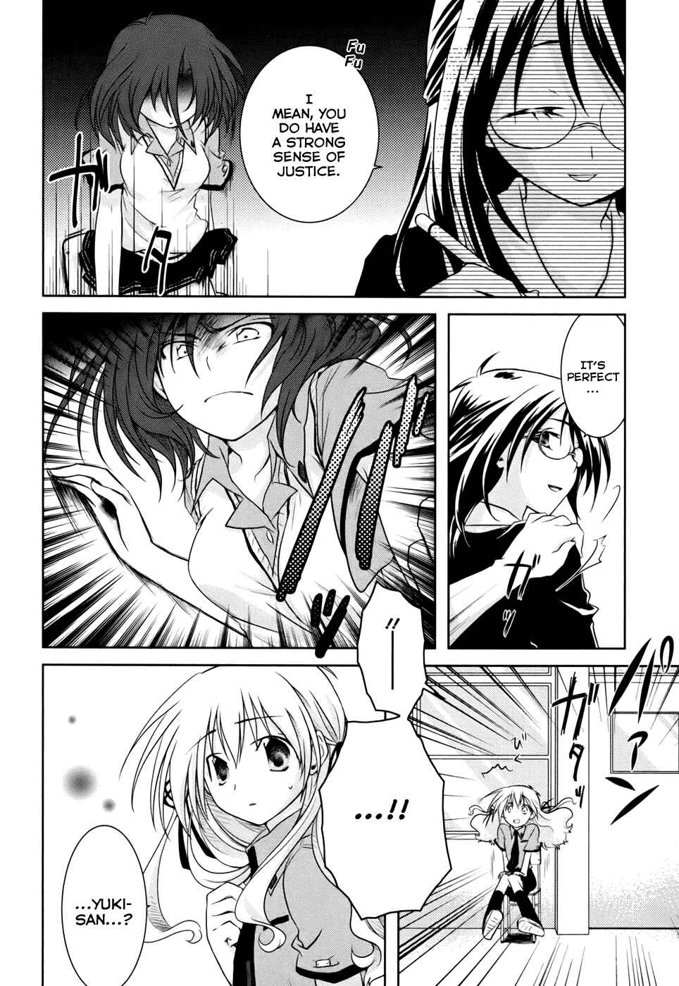 Page 3 Chapter 2 Iris Zero
