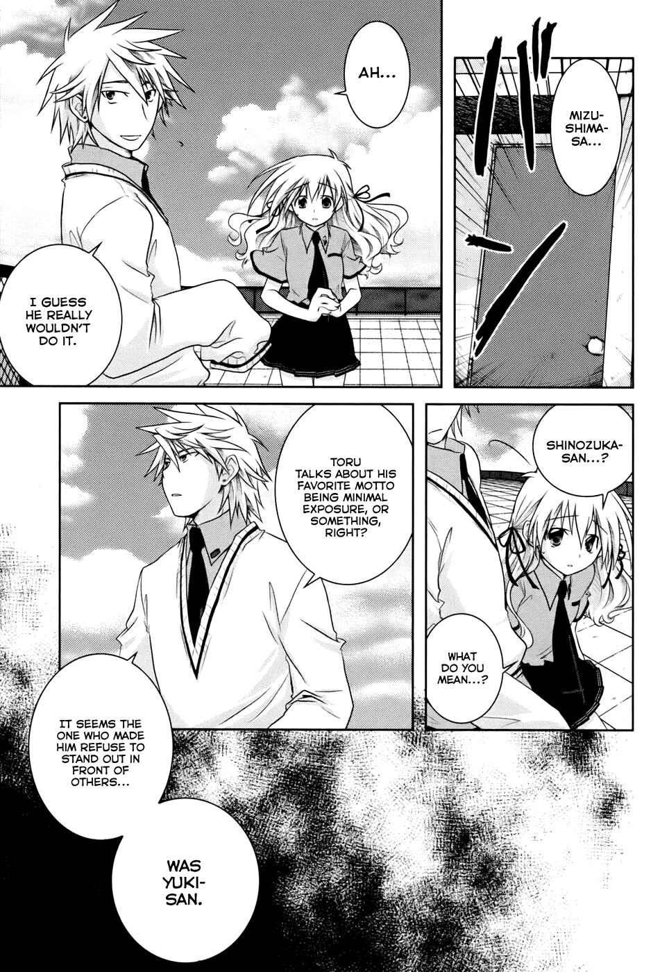 Page 12 Chapter 2 Iris Zero