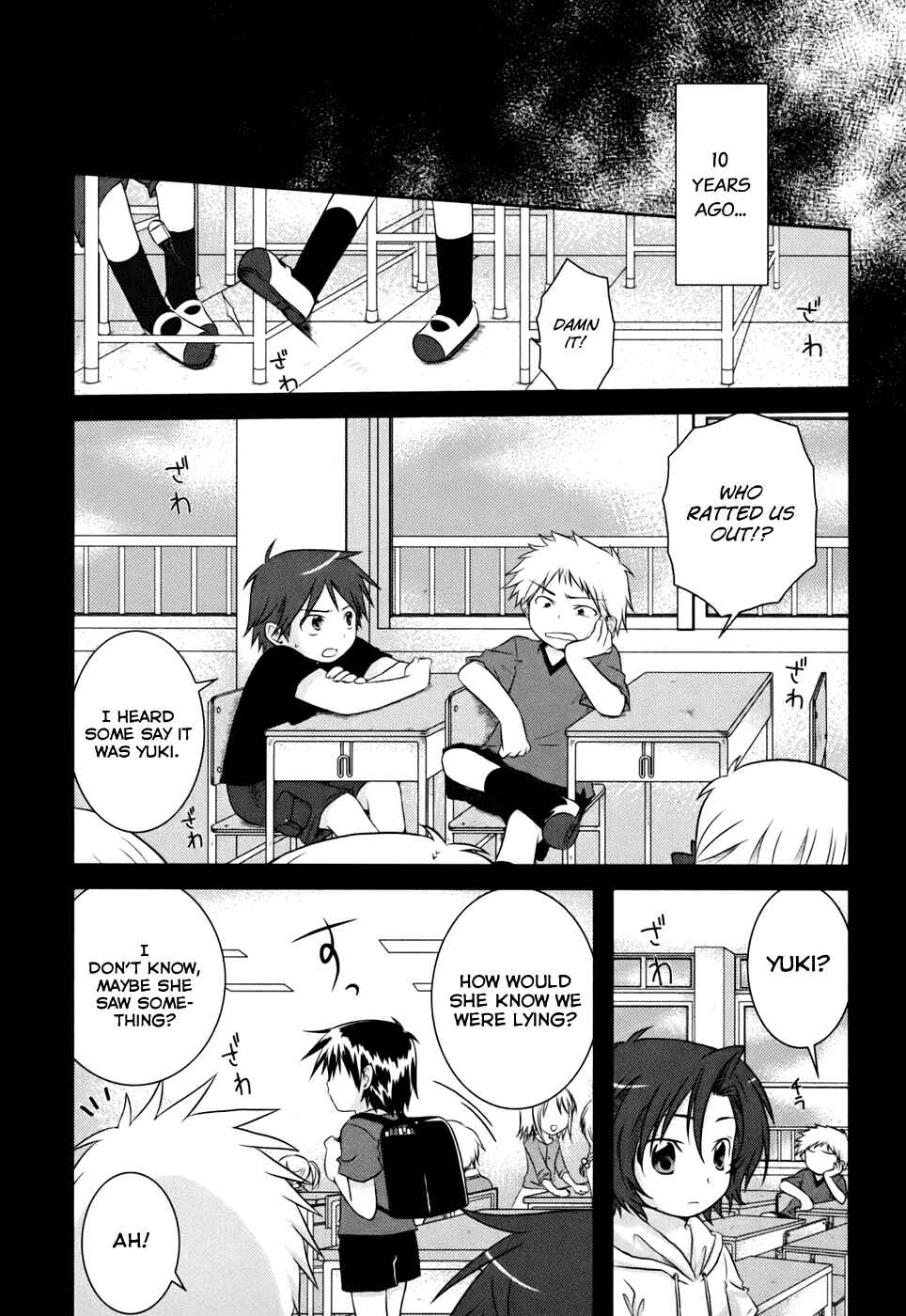 Page 13 Chapter 2 Iris Zero