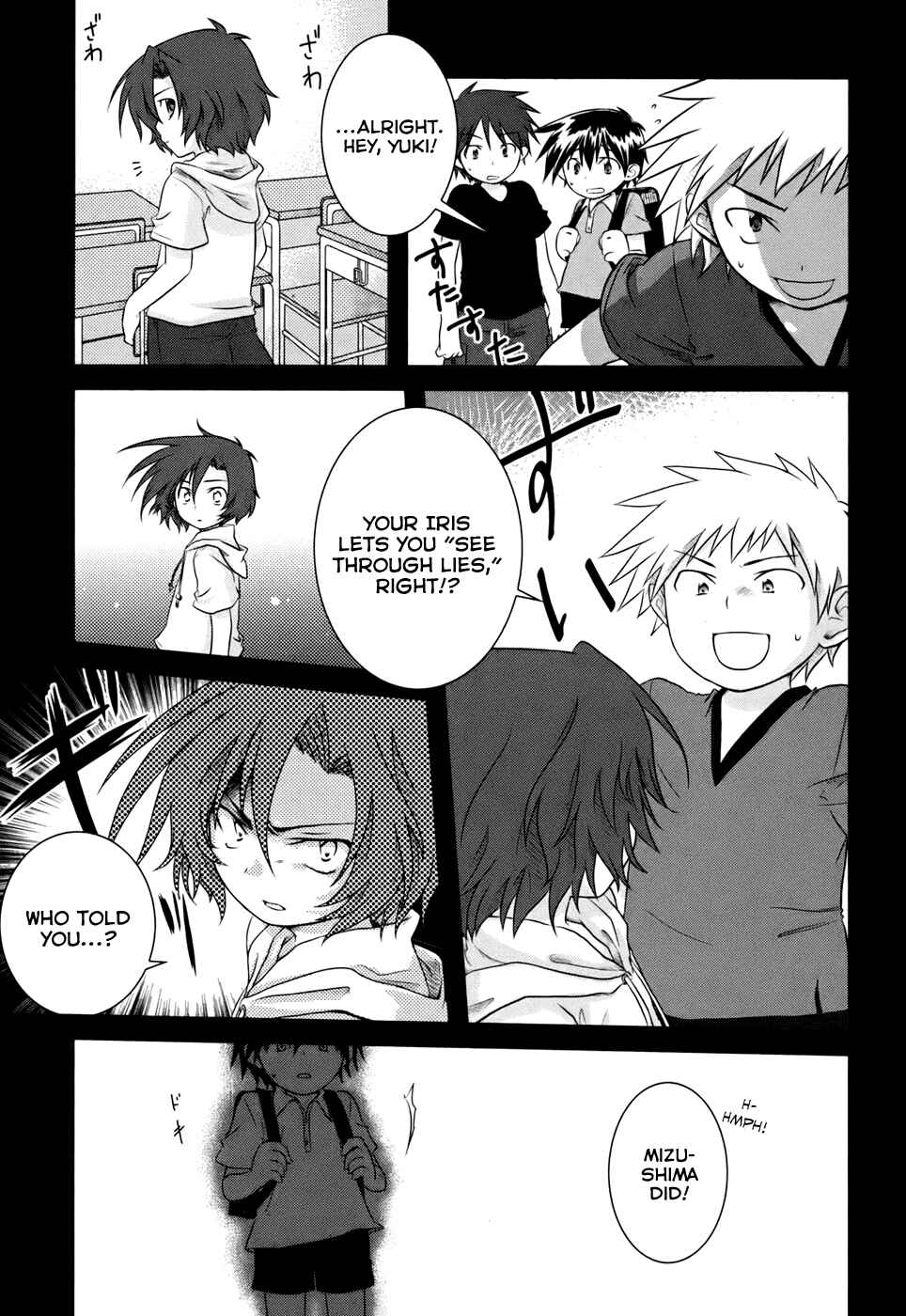 Page 16 Chapter 2 Iris Zero