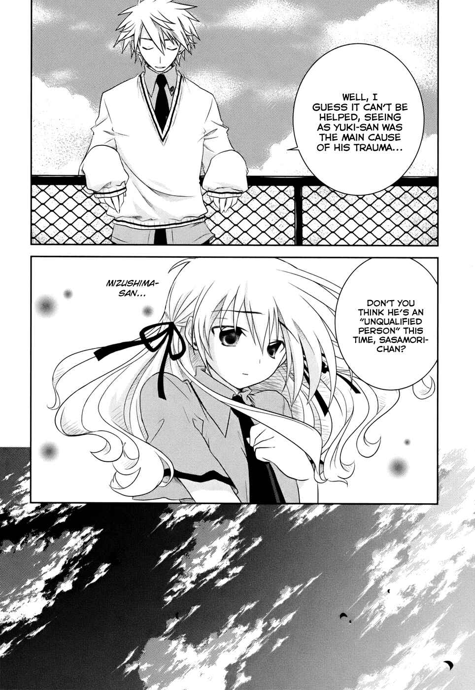 Page 19 Chapter 2 Iris Zero