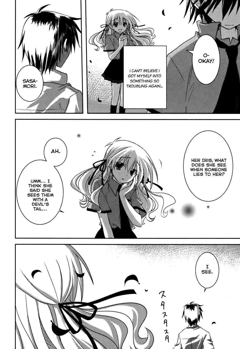 Page 25 Chapter 2 Iris Zero