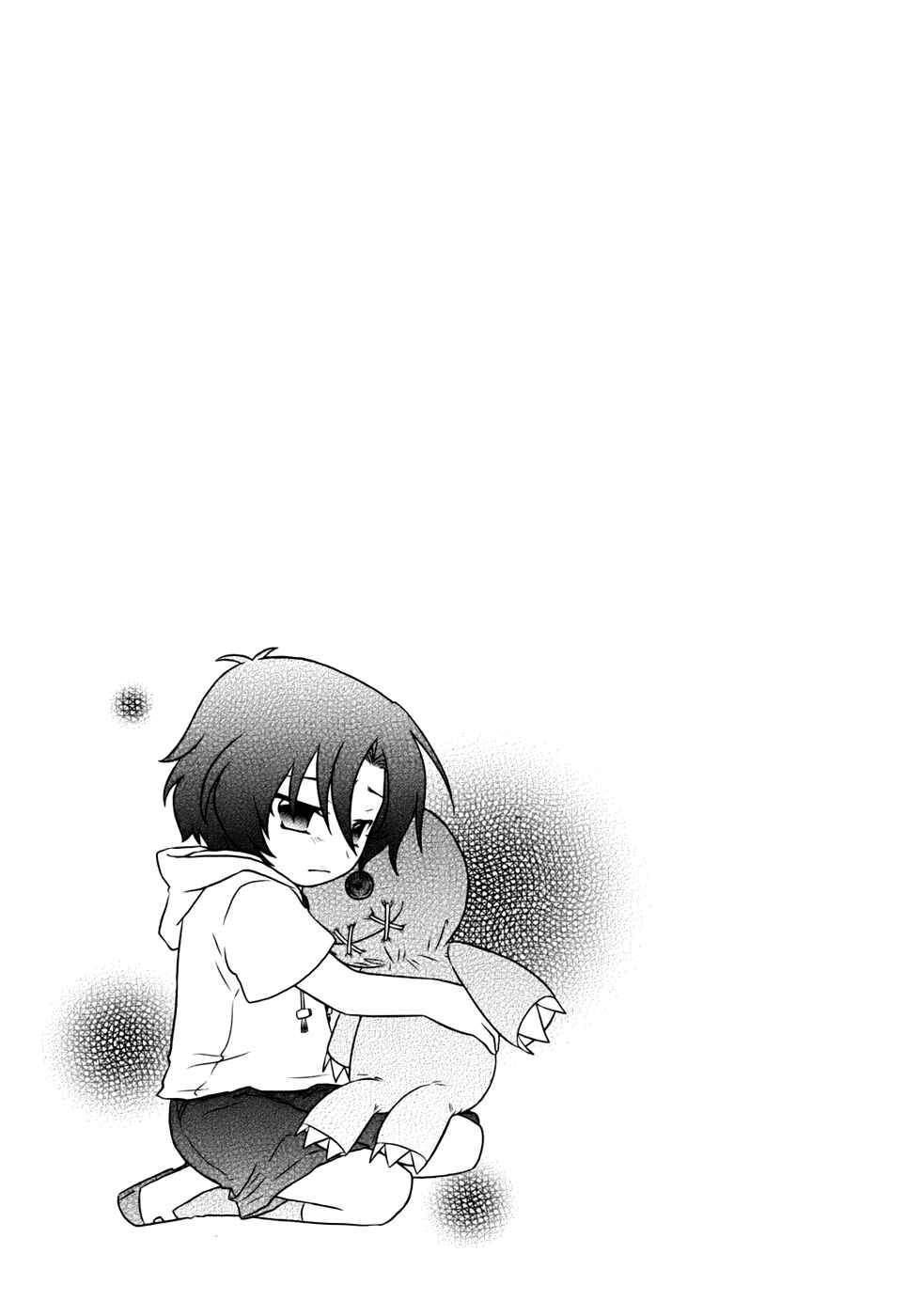 Page 30 Chapter 2 Iris Zero
